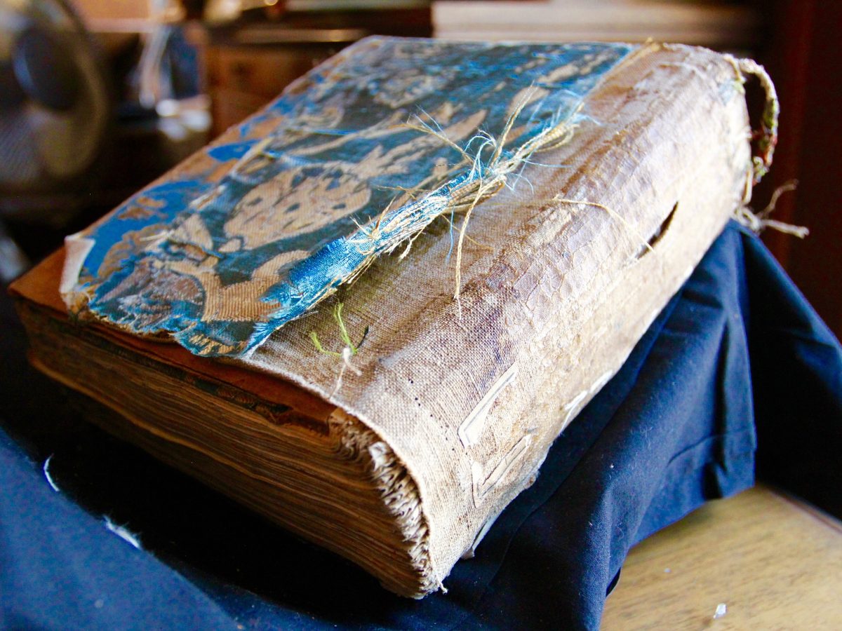 Manuscripts 101: Greek New Testament Catena Manuscripts