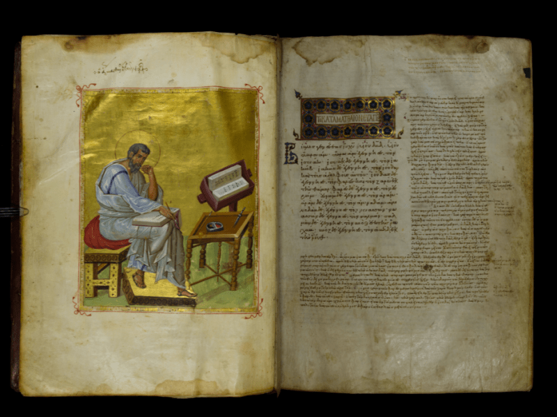 Manuscripts 101: The Layout of Greek New Testament Catena Manuscripts